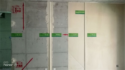 墻面修補神器，輕質(zhì)抹灰石膏砂漿全解析